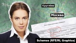 З 2005 року Наталія Королевська є власницею земельної ділянки у селі Кругліно Дмитрівського району Московської області