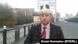 Айбек Таалайбек уулу.