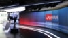 Iran International is a Persian-language service aimed at Iranian viewers, which is broadcast free-to-air by satellite. (file photo)