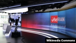 Iran International is a Persian-language service aimed at Iranian viewers, which is broadcast free-to-air by satellite. (file photo)