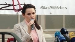 Cihanouszkaja nem indul a következő szabad választáson