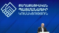Փաշինյանն առաջիկա համագումարում կվերընտրվի ՔՊ վարչության նախագահ, վստահ է իշխանական պատգամավորը