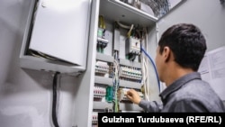 Иллюстрациялык сүрөт.