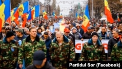 Протести в Кишиневі, Молдова, 13 листопада 2022 року