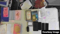 УКМК тараткан сүрөт. 