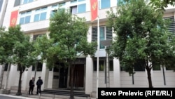 Zgrada Vlade Crne Gore u Podgorici (oktobar 2016. godine) 