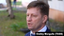 Sergei Furgal is a member of the nationalist Liberal Democratic Party of Russia.