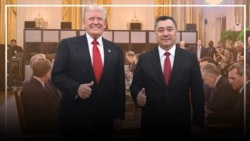 Кыргыз-америка алакасы: Ак үйдөгү жолугушуу өбөлгө болобу? 