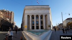 Sjedište Hrvatske narodne banke u Zagrebu