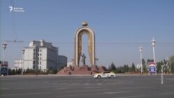 Тажикстан: Төңкөрүш аракетине айыпталган мурдагы аткаминерлер абакка кесилди