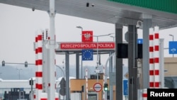 Sllovakia dhe Polonia ndajnë një vijë kufitare 540 kilometra të gjatë.