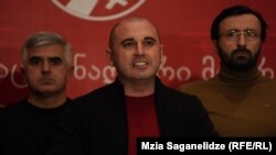 Леван Хабеишвили