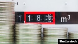 SA Energocom a folosit un împrumut de la BERD, în perioada octombrie 2022 – ianuarie 2023, pentru diversificarea surselor de achiziție a gazelor și crearea stocurilor strategice.