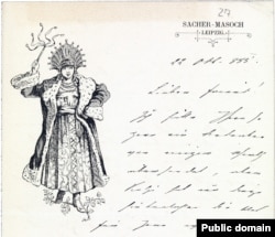 Detalj Masochovog pisma iz 1883. godine, kada je živio u Leipzigu.