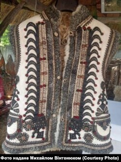 Відреставрований кептар Віри Угорської