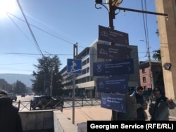 სტუდენტების შექმნილი გზის ორიენტირები