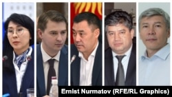 Солдон оңго: Аида Исмаилова, Артем Новиков, Садыр Жапаров, Равшан Сабиров, Максат Мамытканов