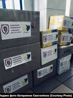 Допомога волонтерів для ЗСУ