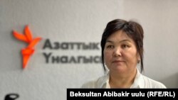 Аскер Сакыбаева.