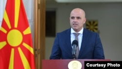 Димитар Ковачевски - Претседател на Влада на РСМ