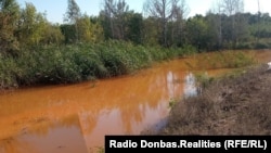 Річка Комишуваха у Золотому, в яку скидали шахтну воду