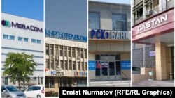 Кыргызстандын мамлекеттик мүлктөрүнүн эң ирилери жана белгилүүлөрү: "Мегаком" бренди менен белгилүү "Альфа Телеком" компаниясы, "Кыргызтелеком" ачык акционердик коому, Евразиялык сактык банкы (РСК банкы) жана "Дастан-ТНК" ишканасы.
