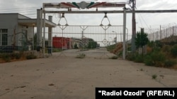 Предприятие "Гандж" в районе Кушониён