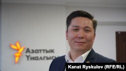 Кайрат Итибаев