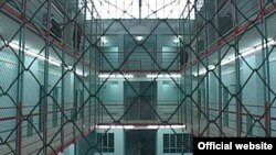 Georgia -- Prison, 2010 