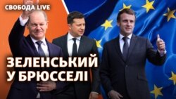 Scholz, Zelenski, Macron - colaj