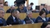 Депутаты нижней палаты парламента Таджикистана
