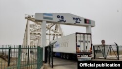 Ооган-өзбек чек арасы.