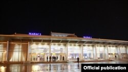 "Манас" аба майданы. 