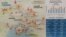 Ситуация на границах Украины – карта составлена украинскими военными и опубликована Military Times