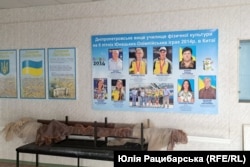 Коледж виховав призерів та учасників Олімпійських ігор