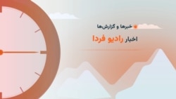 گروه هکری موسوم به "عدالت علی" و واکنش جمهوری اسلامی به تصاویر منتشر شده از زندان اوین