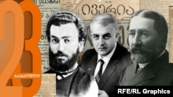 ფოტოილუსტრაციაზე: სერგეი მესხი (მარცხნივ), ზვიად გამსახურდია, ილია ჭავჭავაძე