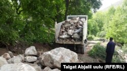 Селден кийинки жол ачуу