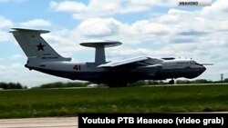 А-50 з бортовим номером 41