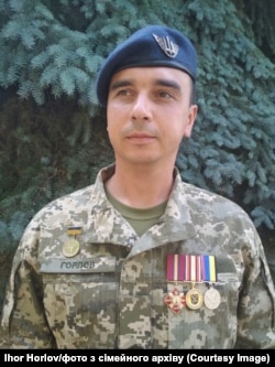 Ігор Горлов