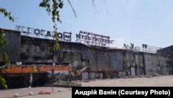 Зруйнований торговельний центр