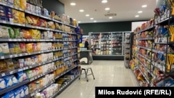 Ilustrativna fotografija