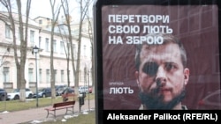 Вулична агітація на підтримку мобілізації в Україні, фото ілюстративне