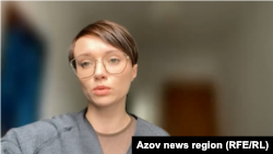 Катерина Левченко