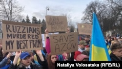 Акція протесту біля російського посольства у Варшаві. Польща, Варшава, 24 лютого 2024 року