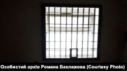 Всередині катівні. Особистий архів волонтера Романа Баклажова