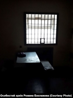 Всередині катівні