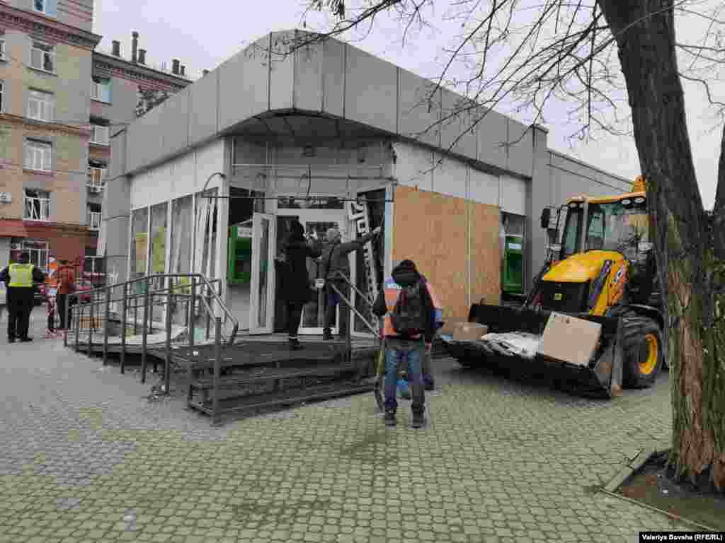 ДНІПРО &ndash; Пошкоджене приміщення банку