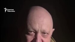 "Ашпозчу-ишкер-командир". Мигранттарды согушка айдаган Пригожин деген ким?