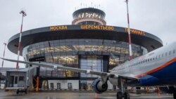 Шереметьево аэропорту. 24-март, 2024-жыл